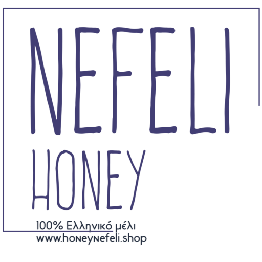 Μέλι Νεφέλη